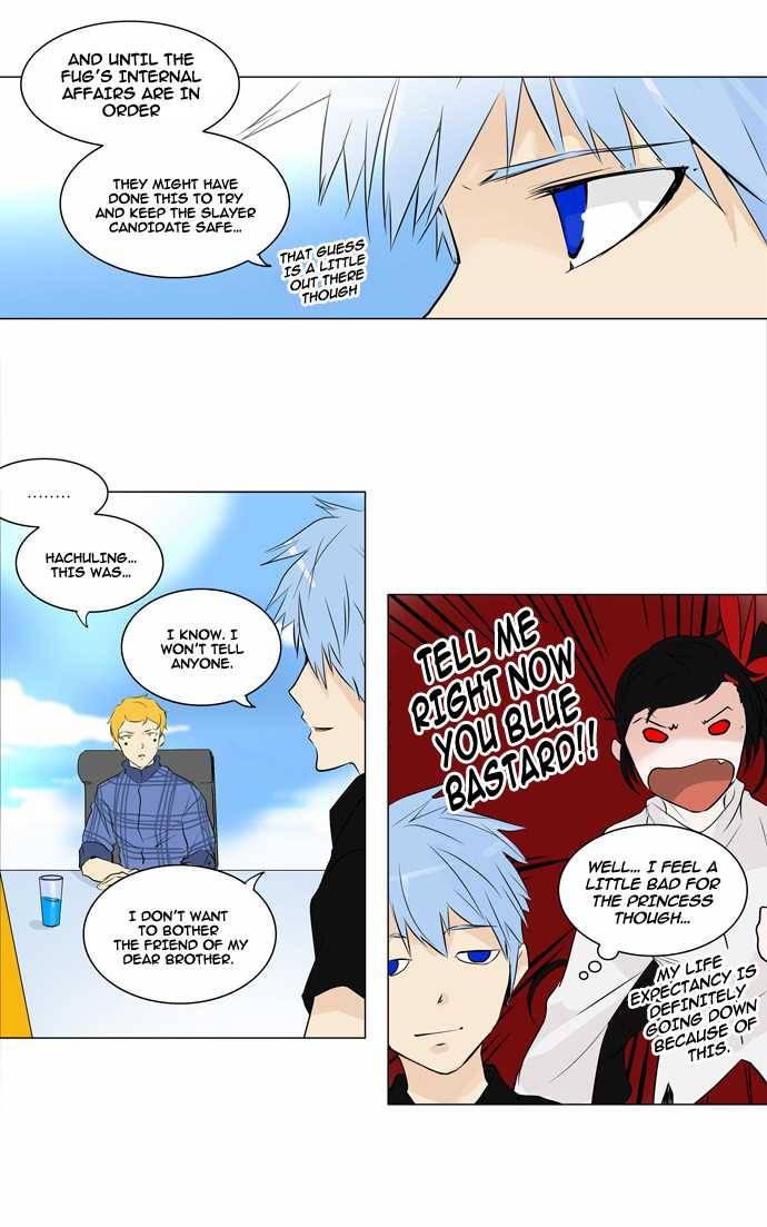 Tower of God Chapter 188 16